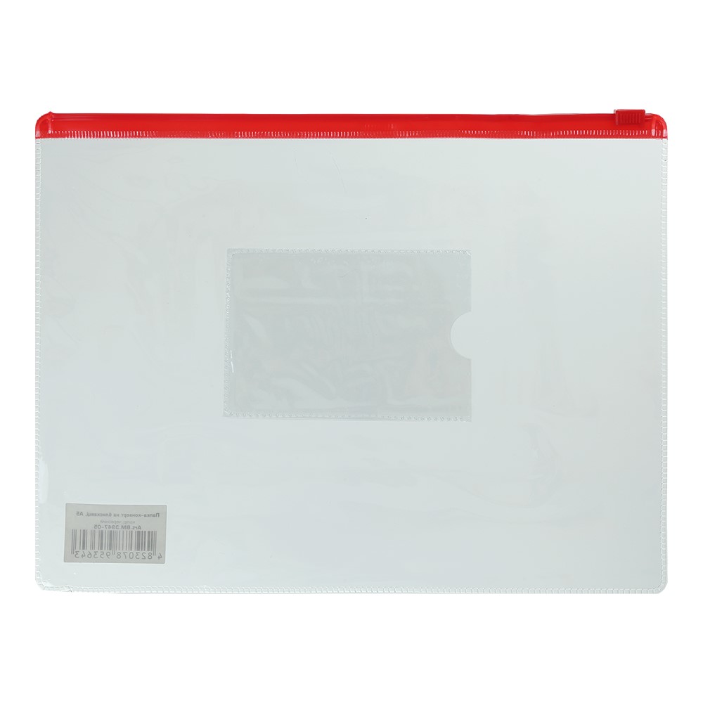 Папка-конверт на блискавці zip-lock Buromax А5 глянцевий прозорий пластик червона (BM.3947-05) - фото 1