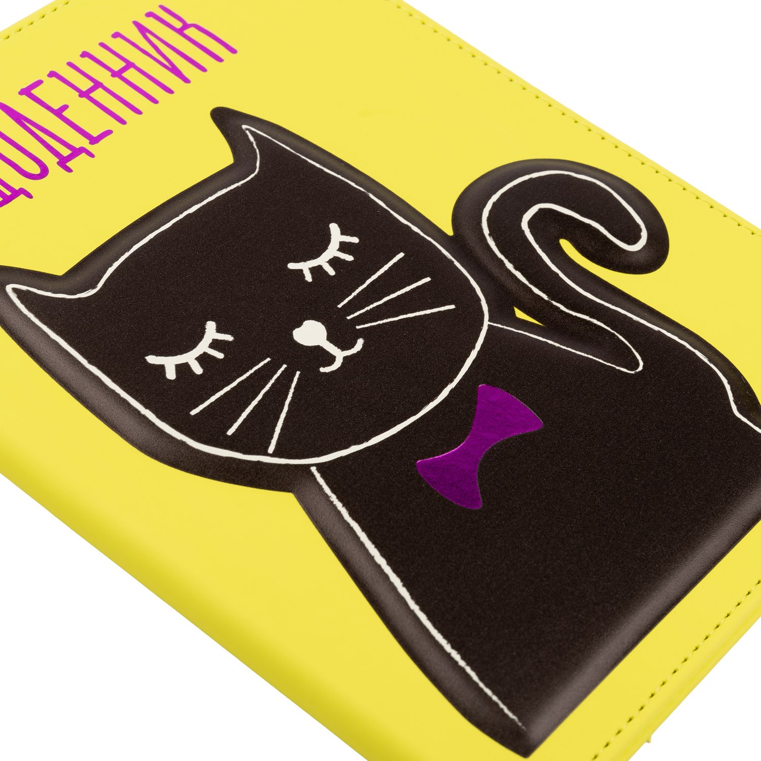 Дневник школьный Yes PU твердый Cat Gentlecat фольга, 3D, объемный бейдж (911398) - фото 3