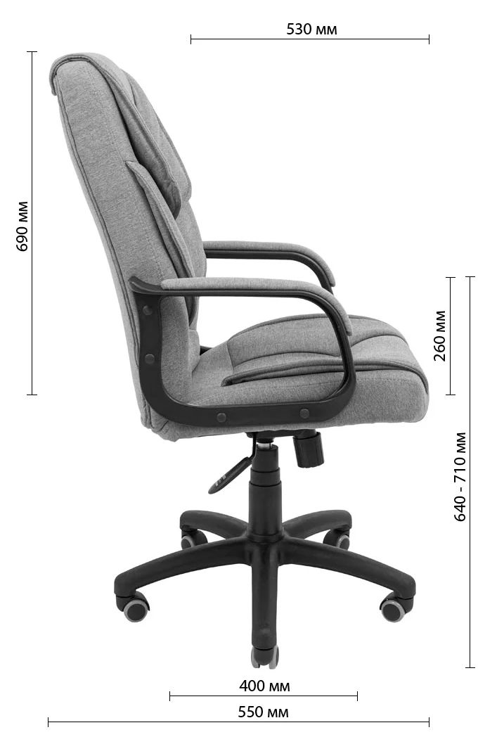 Кресло офисное Richman Фокси Пластик Рич M-1 Tilt бежевый (RCM-1126) - фото 6
