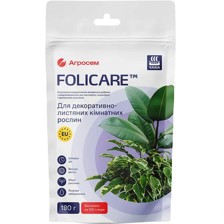 Минеральное удобрение Yara Folicare для декоративно-лиственных комнатных растений универсальное 180 г (10509519) - фото 1
