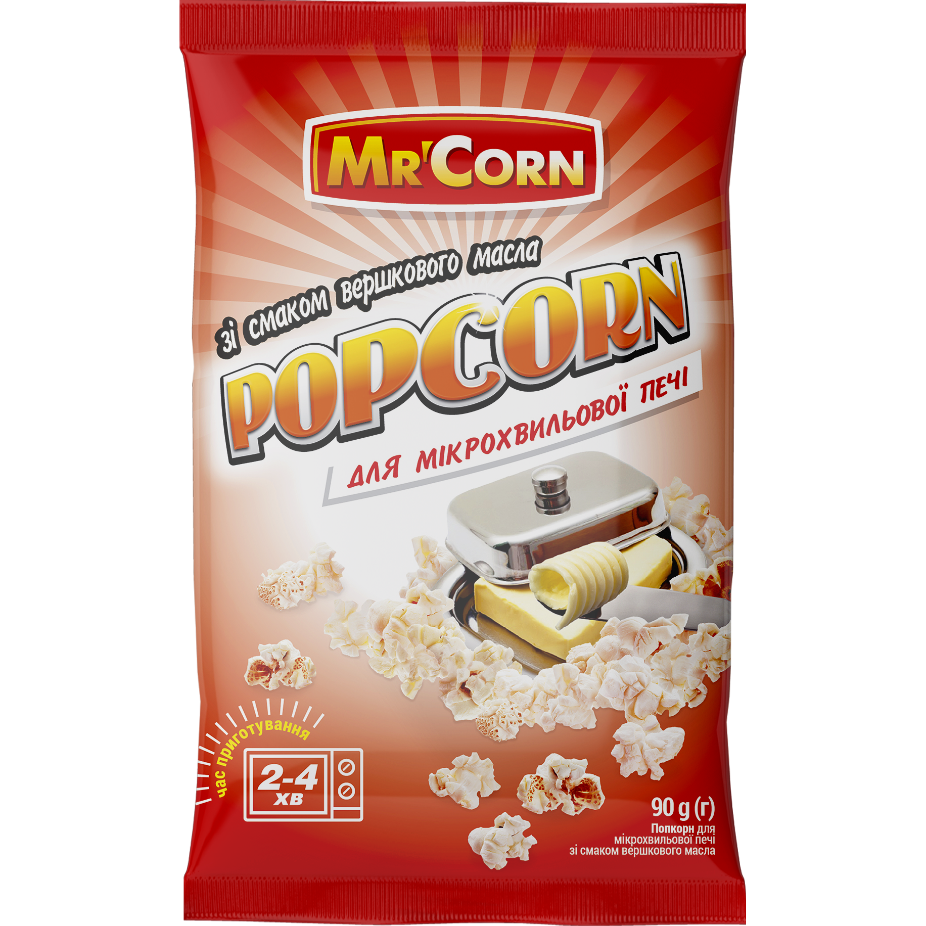 Попкорн Mr'Corn со вкусом сливочного масла для микроволновки 90 г - фото 1