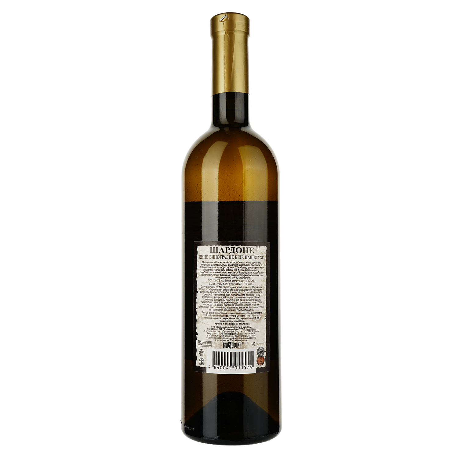 Вино Alianta vin Casa Veche Chardonnay, белое, полусухое, 10-12%, 0,75 л - фото 2