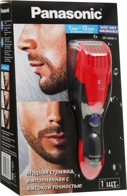Триммер для стрижки бороды и усов Panasonic красно-черный - фото 8