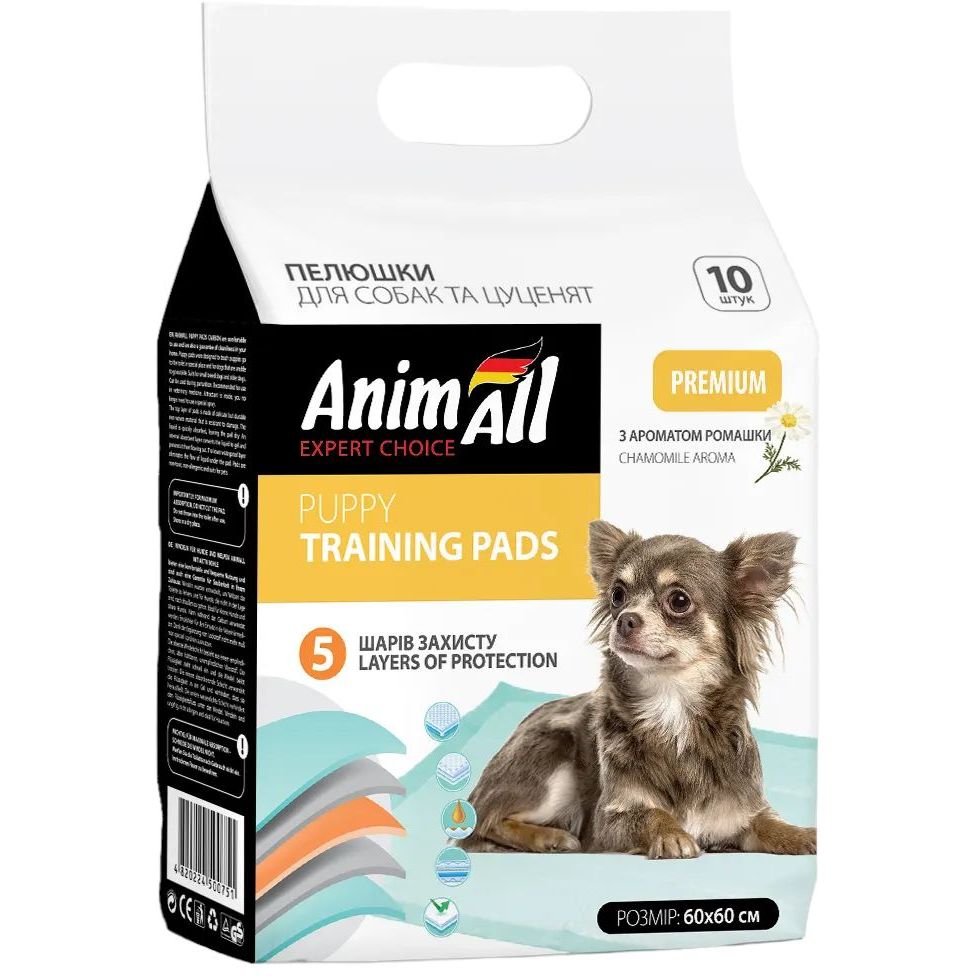 Пелюшки для собак та цуценят AnimAll Puppy Training Pads з ароматом ромашки, 60х60 см, 10 шт. - фото 1