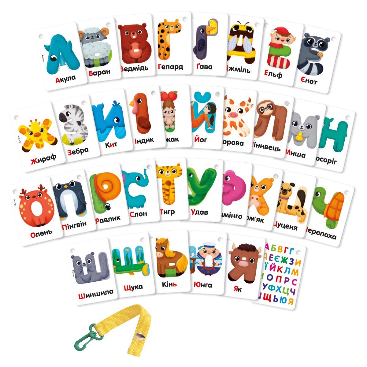 Картки на ремені Vladi Toys Букви-тварини, укр. мова - фото 2