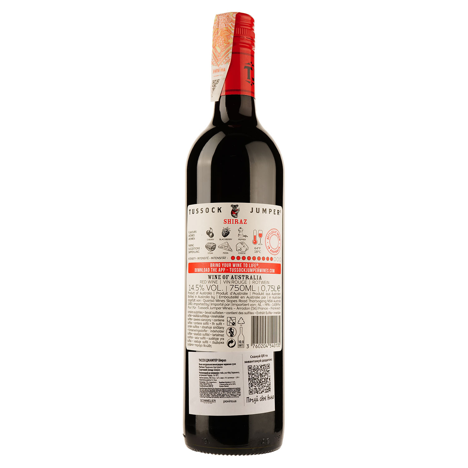 Вино Tussock Jumper Shiraz, красное, сухое, 0,75 л - фото 2