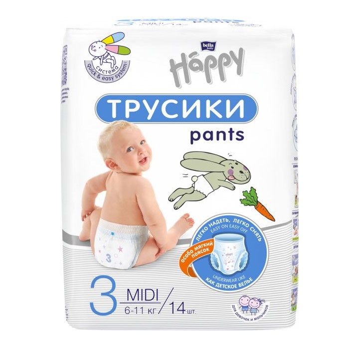 Подгузники-трусики Bella Baby Happy Pants 3 (6-11 кг), 14 шт. - фото 1