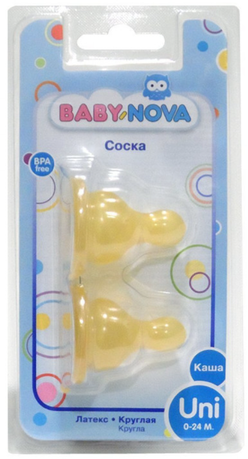 Латексна соска Baby-Nova, кругла, для каші, 0+ міс., 2 шт. (3961102) - фото 2