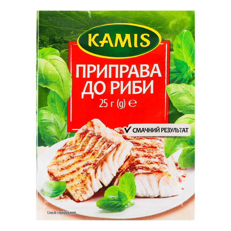 Приправа до риби Kamis 25 г - фото 1
