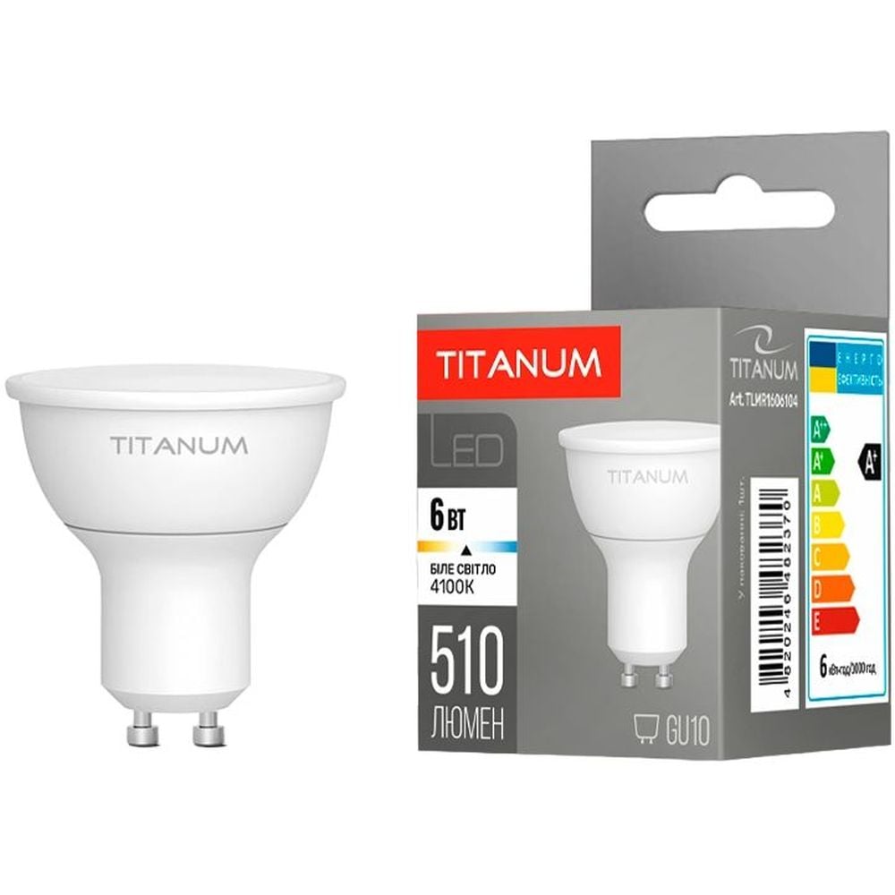 LED лампа Titanum MR16 6W GU10 4100K (TLMR1606104) - фото 1