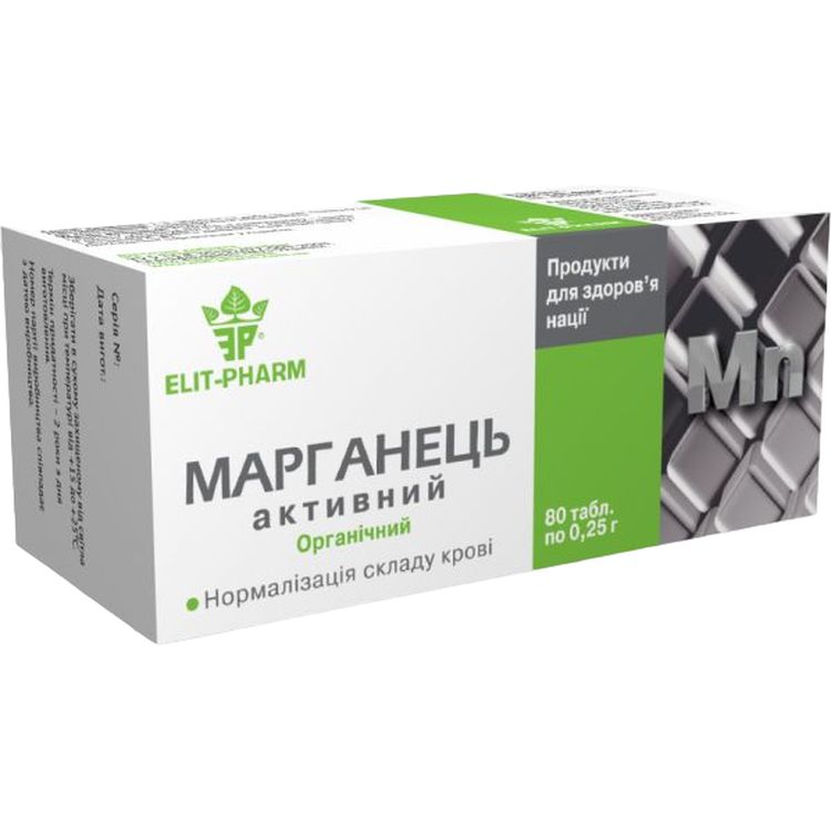 Марганець активний Elit-Pharm 80 таблеток (0.25 г) - фото 1