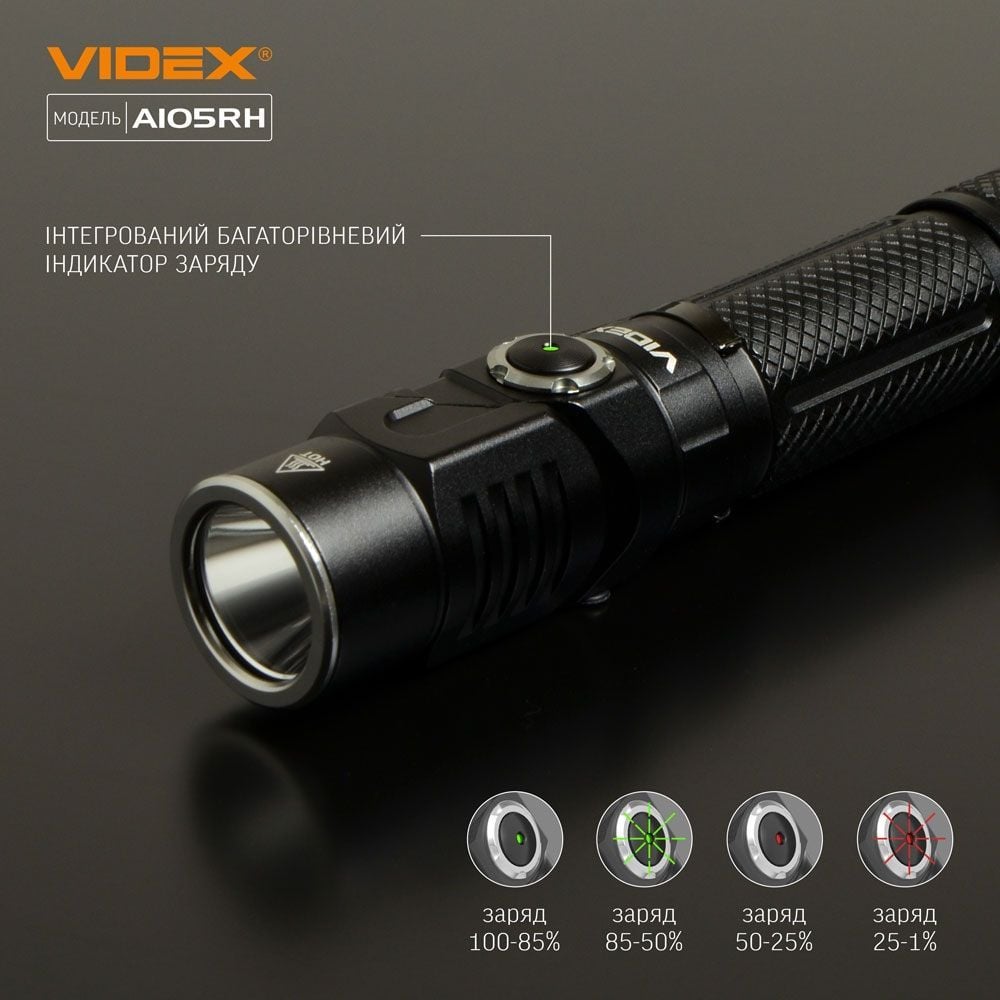 Портативний світлодіодний ліхтарик Videx VLF-A105RH 1200 Lm 5000 K (VLF-A105RH) - фото 13