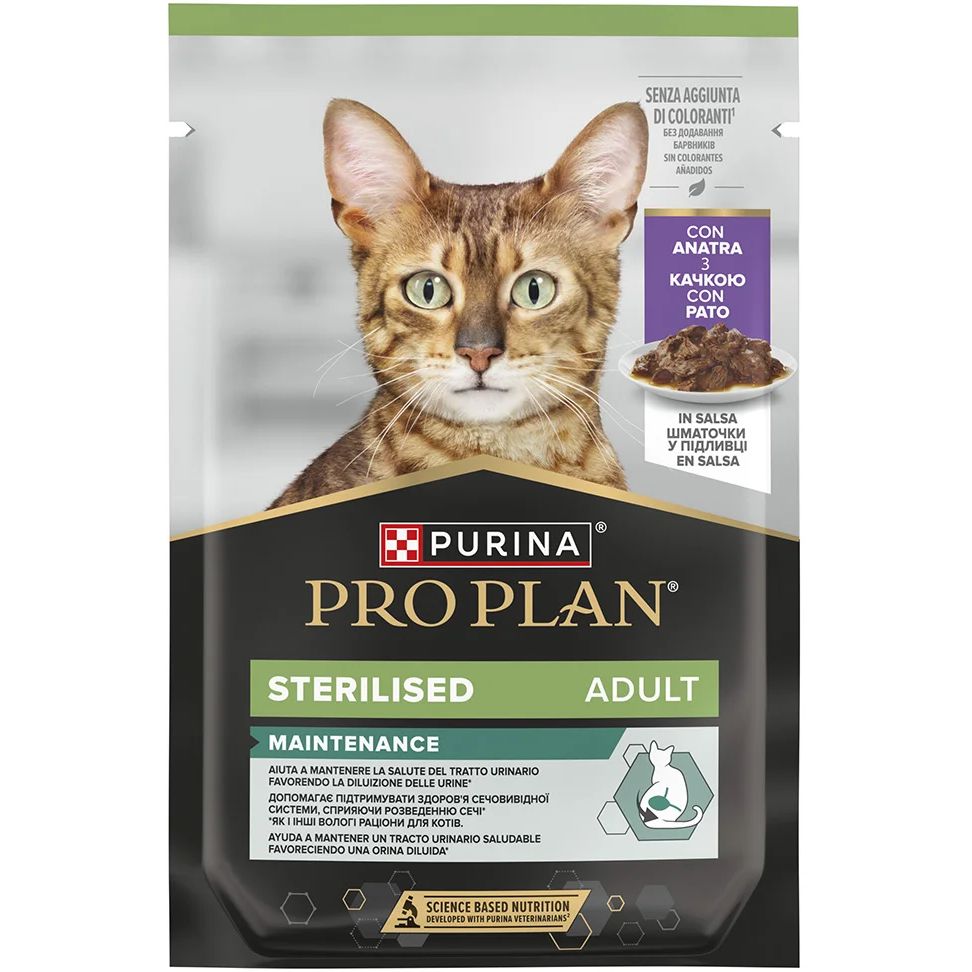 Вологий корм для котів після стерилізації Purina Pro Plan Sterilised шматочки у підливці з качкою 85 г - фото 1