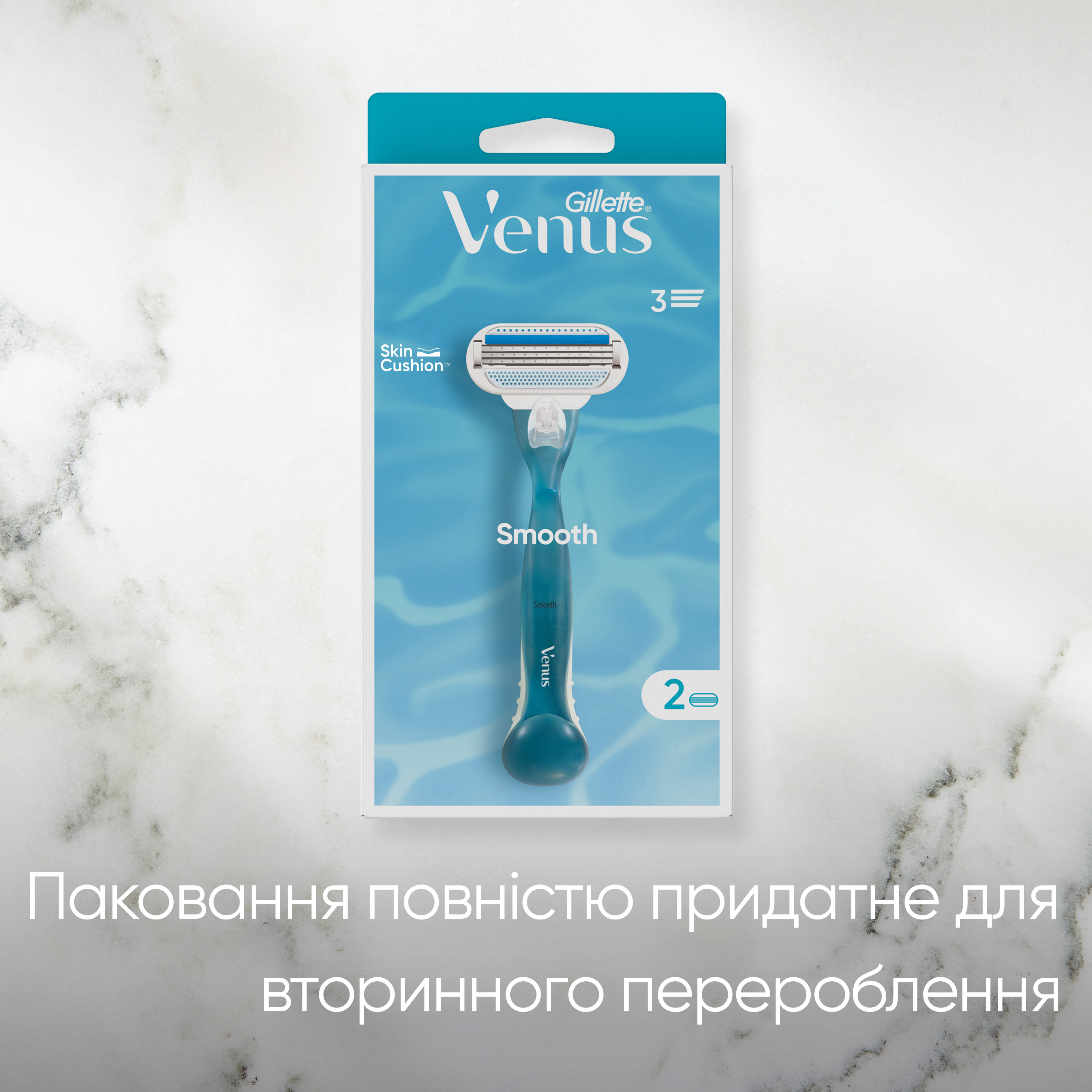 Станок для гоління Venus Classic, з 3 змінними картриджами (81668637) - фото 8