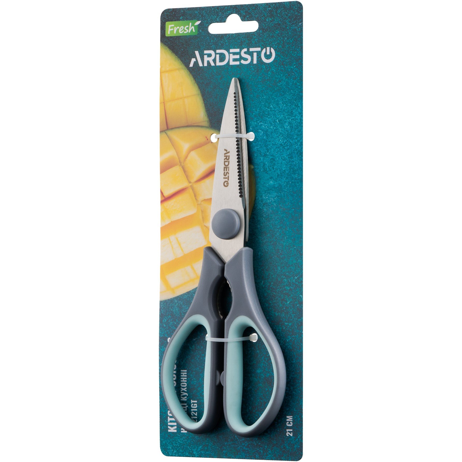 Ножницы кухонные Ardesto Fresh, 21 см, серый с голубым (AR2121GT) - фото 3