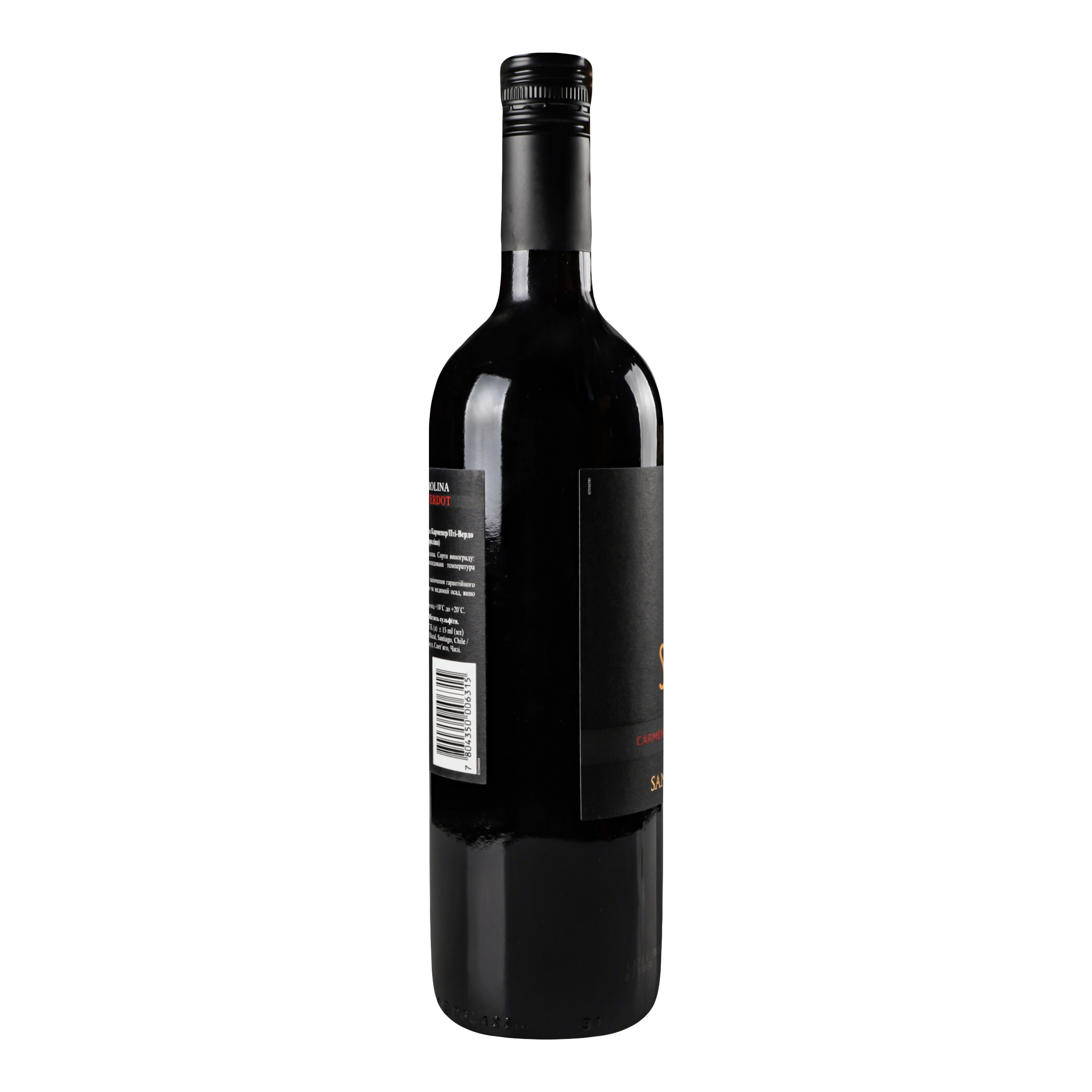 Вино Santa Carolina Carmenere/Petit Verdot, 13%, 0,75 л - фото 3