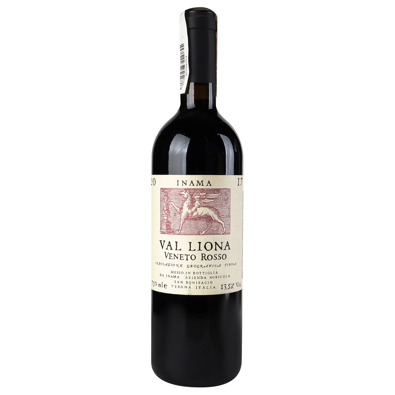 Вино Inama Val Liona Veneto Rosso, червоне, сухе, 0.75 л - фото 1