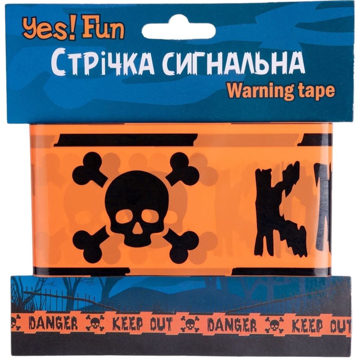 Лента сигнальная Yes! Fun Halloween Skull Danger, 10 м (974364) - фото 1