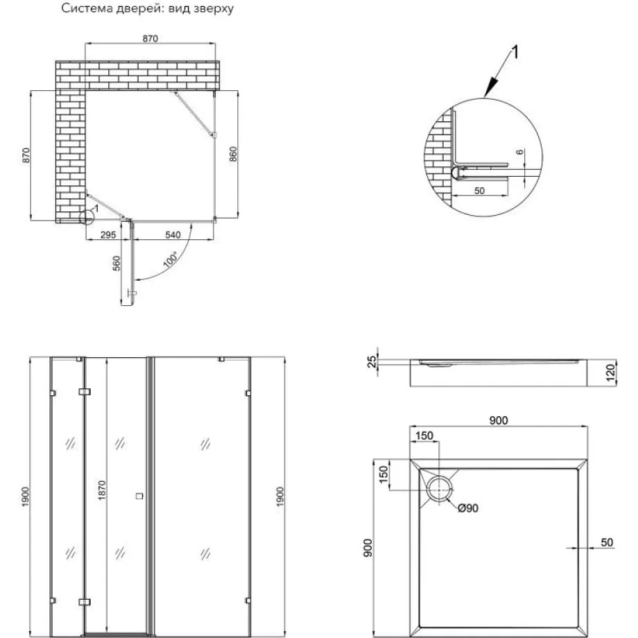 Душевая кабина Qtap Capricorn CRM1099SC6 Clear 2020x900x900 мм с поддоном Tern 309912C 90x90x12 см и сифоном. - фото 12