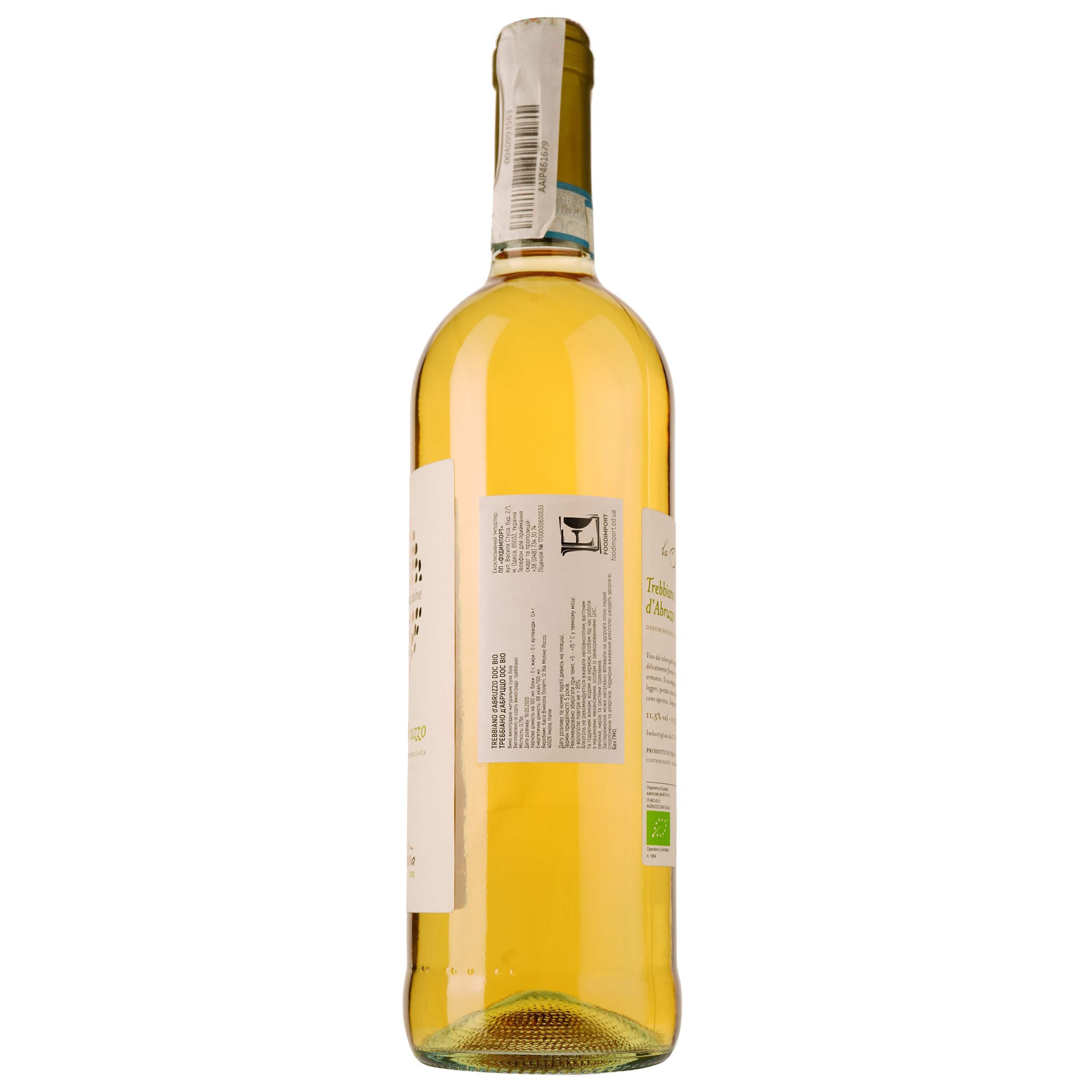 Вино Casa Vinicola, Poletti Trebbiano d'Abruzzo Biologio, біле, сухе, 0,75 л - фото 3
