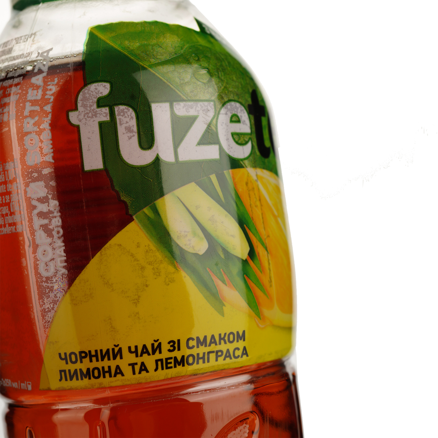 Чай холодний Fuzetea чорний зі смаком лимона та лемонграсу 0.5 л (941598) - фото 3