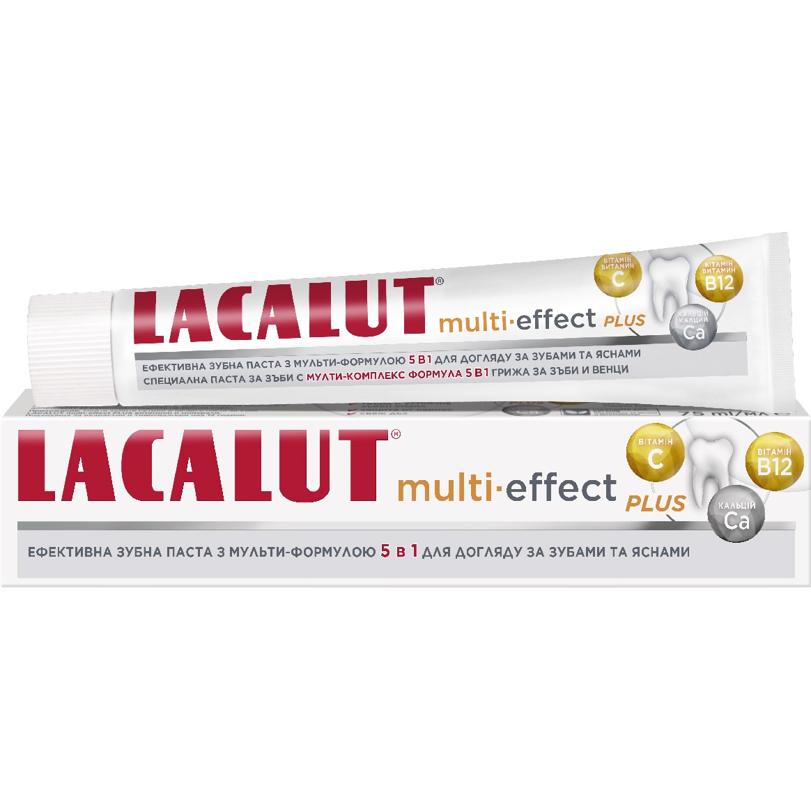 Зубная паста Lacalut Multi-effect plus, 75 мл - фото 1