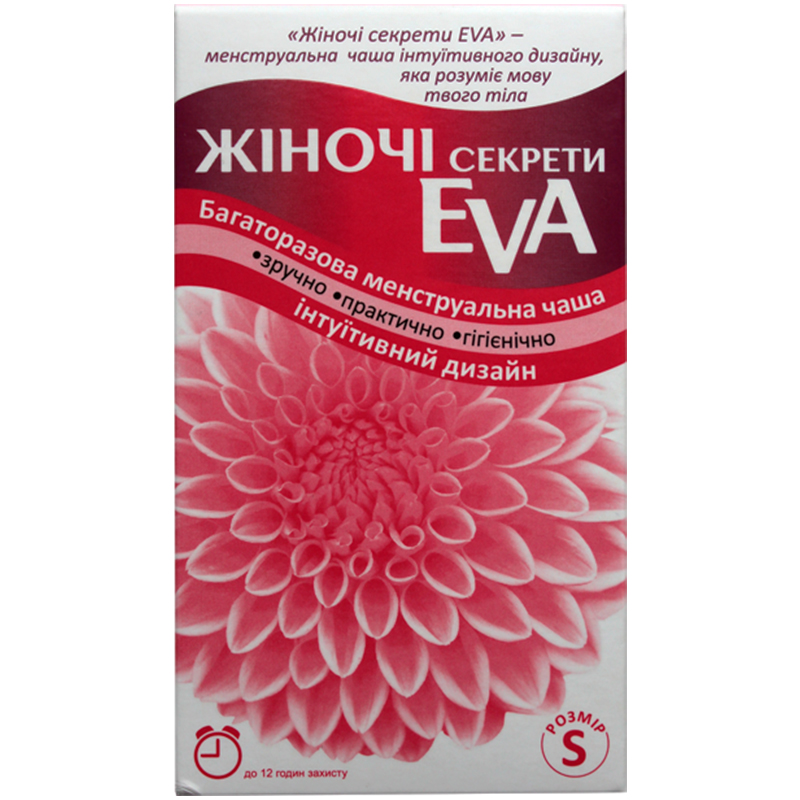 Менструальна чаша Жіночі секрети EVA розмір S 1 шт. - фото 2