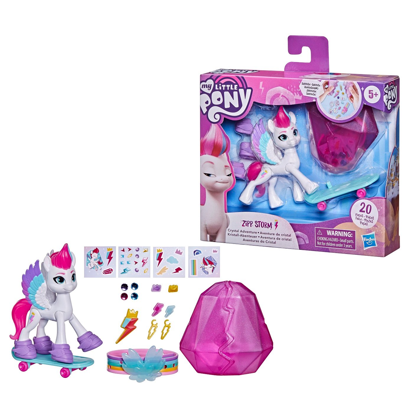 Ігровий набір Hasbro My Little Pony Кришталева Імперія Зіп Шторм (F2452) - фото 4