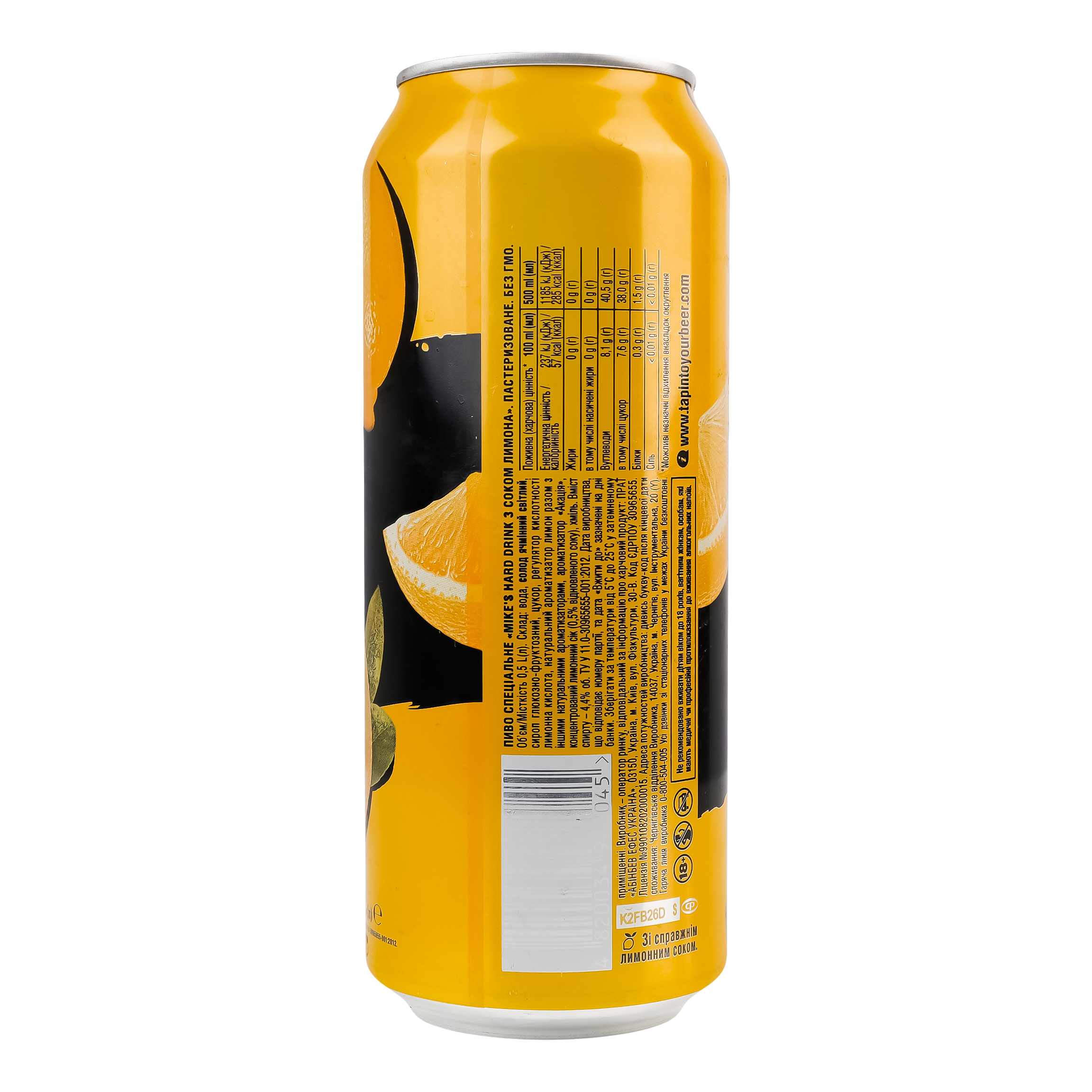 Пиво Mike's Hard Drink Lemon 4.4% 0.5 л ж/б - фото 2