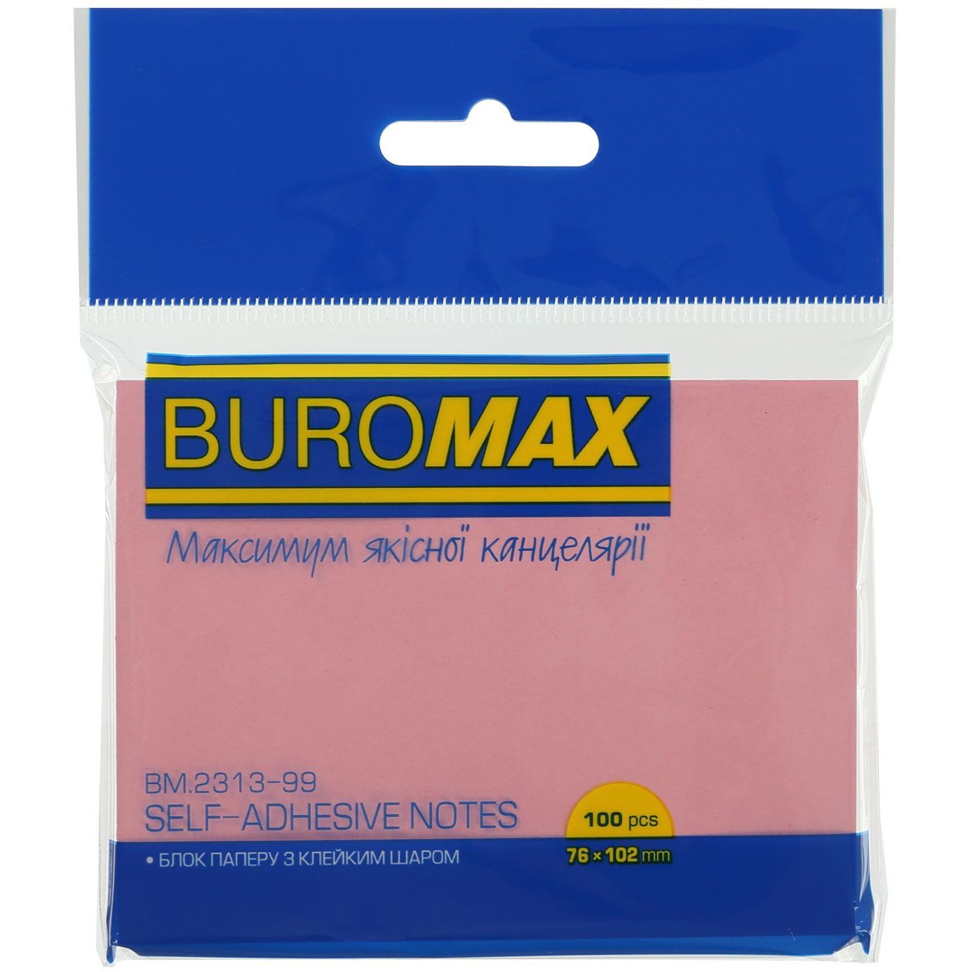 Блок паперу для нотаток Buromax Pastel з клейким шаром 76х102 мм 100 аркушів в асортименті (BM.2313-99) - фото 2