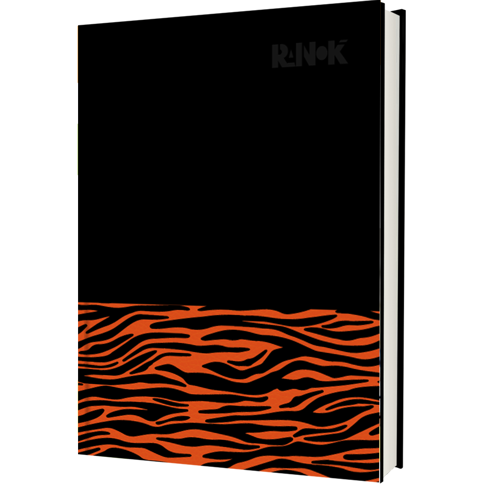 Планер недатований Ранок з тигровим принтом (КТ1576001) - фото 1