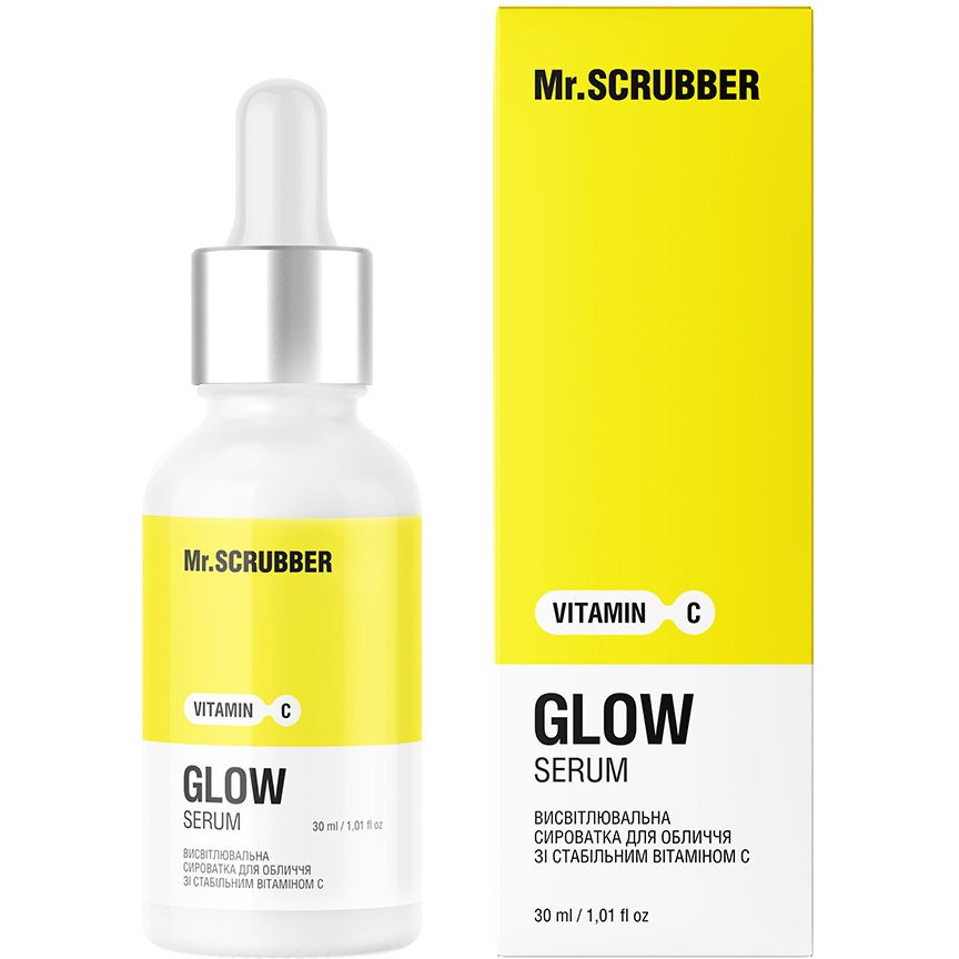 Сироватка для обличчя Mr.Scrubber висвітлювальна Glow Vitamin C зі стабільним вітаміном С - фото 1