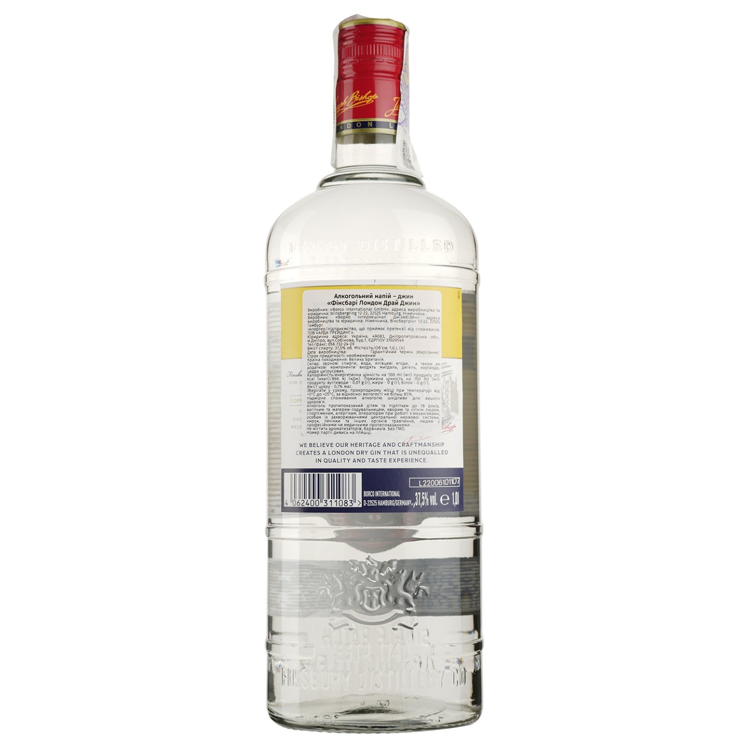 Джин Finsbury London Dry Gin, 37,5%, 1 л (123849) - фото 2