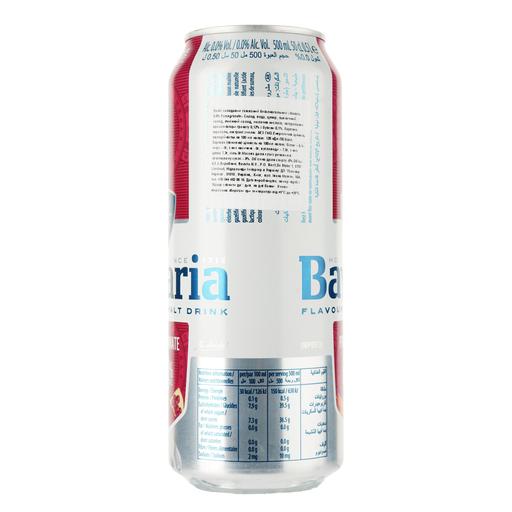 Пиво безалкогольное Bavaria Гранат светлое, ж/б, 0.5 л - фото 2