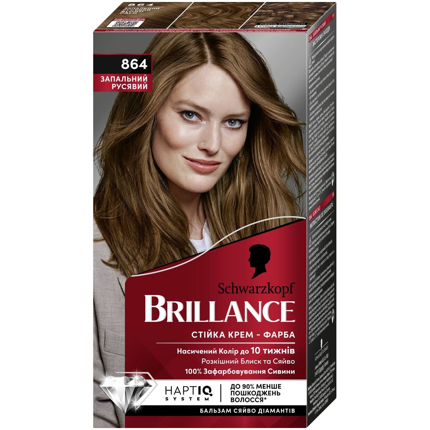 Интенсивная крем-краска для волос Brillance, тон 864, Зажигательный Русый, 160 мл - фото 1
