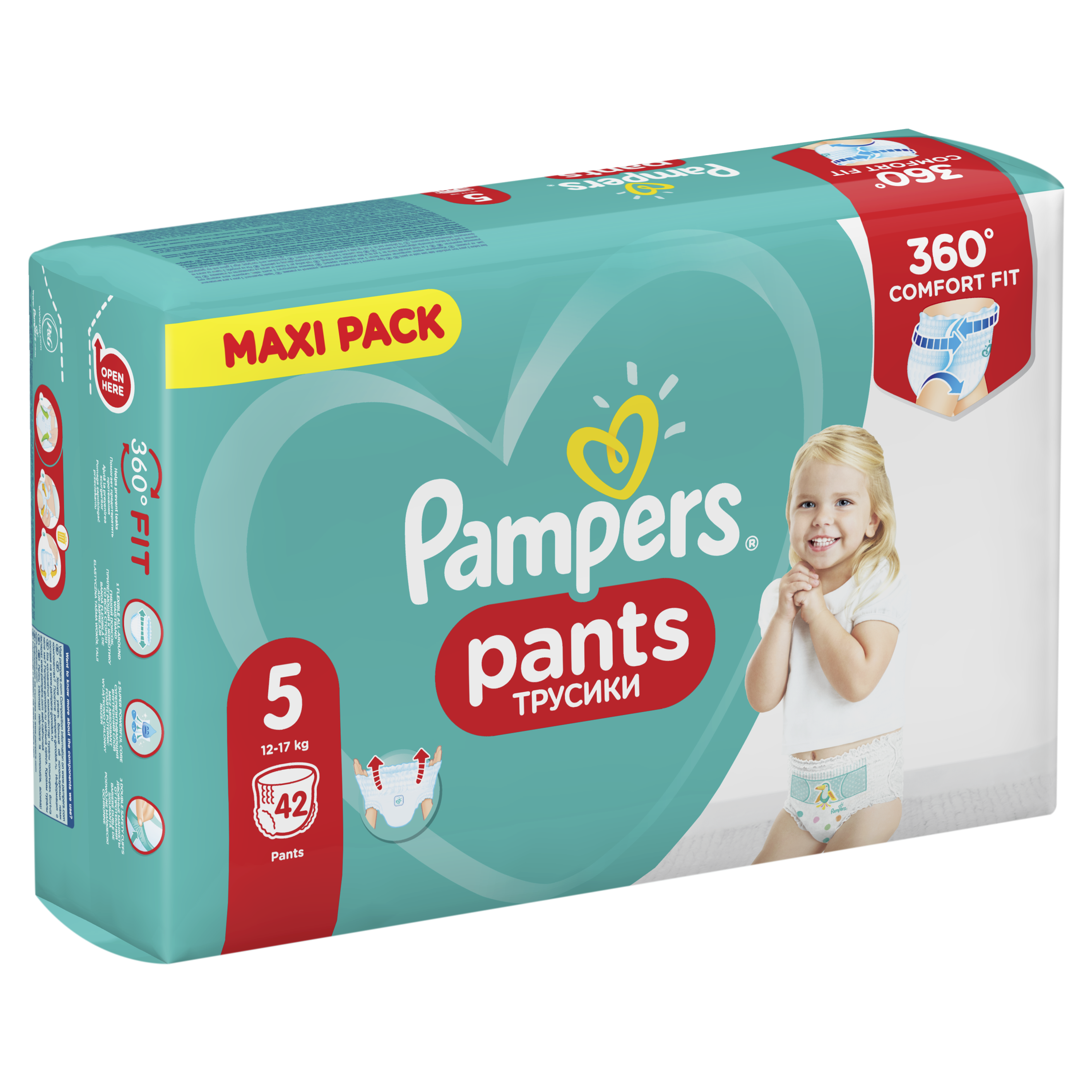 Подгузники-трусики Pampers Pants 5 (12-17 кг), 42 шт. - фото 3