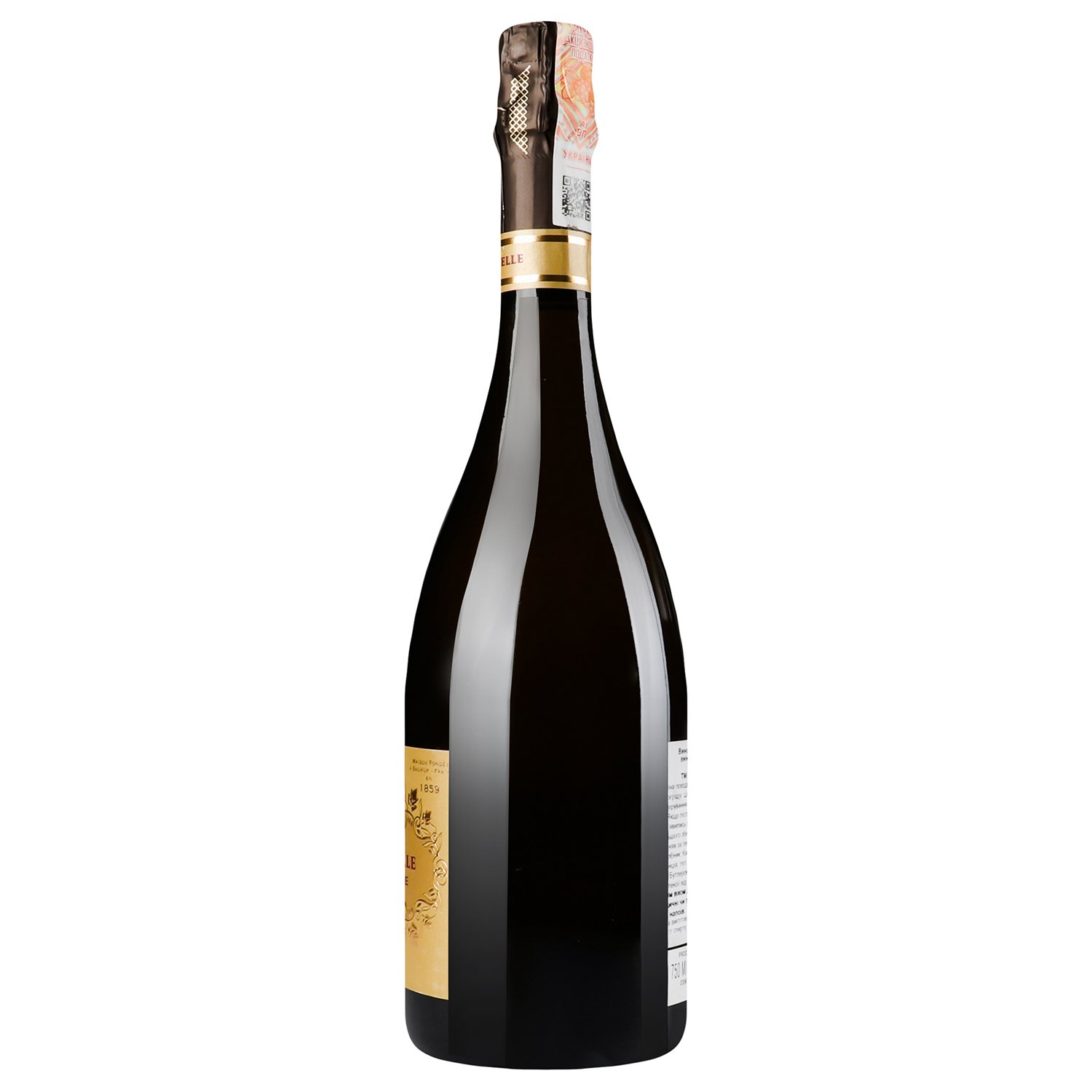 Вино ігристе Louis de Grenelle Saumur Grande Cuvee, біле, брют, 12%, 0,75 л (724742) - фото 2