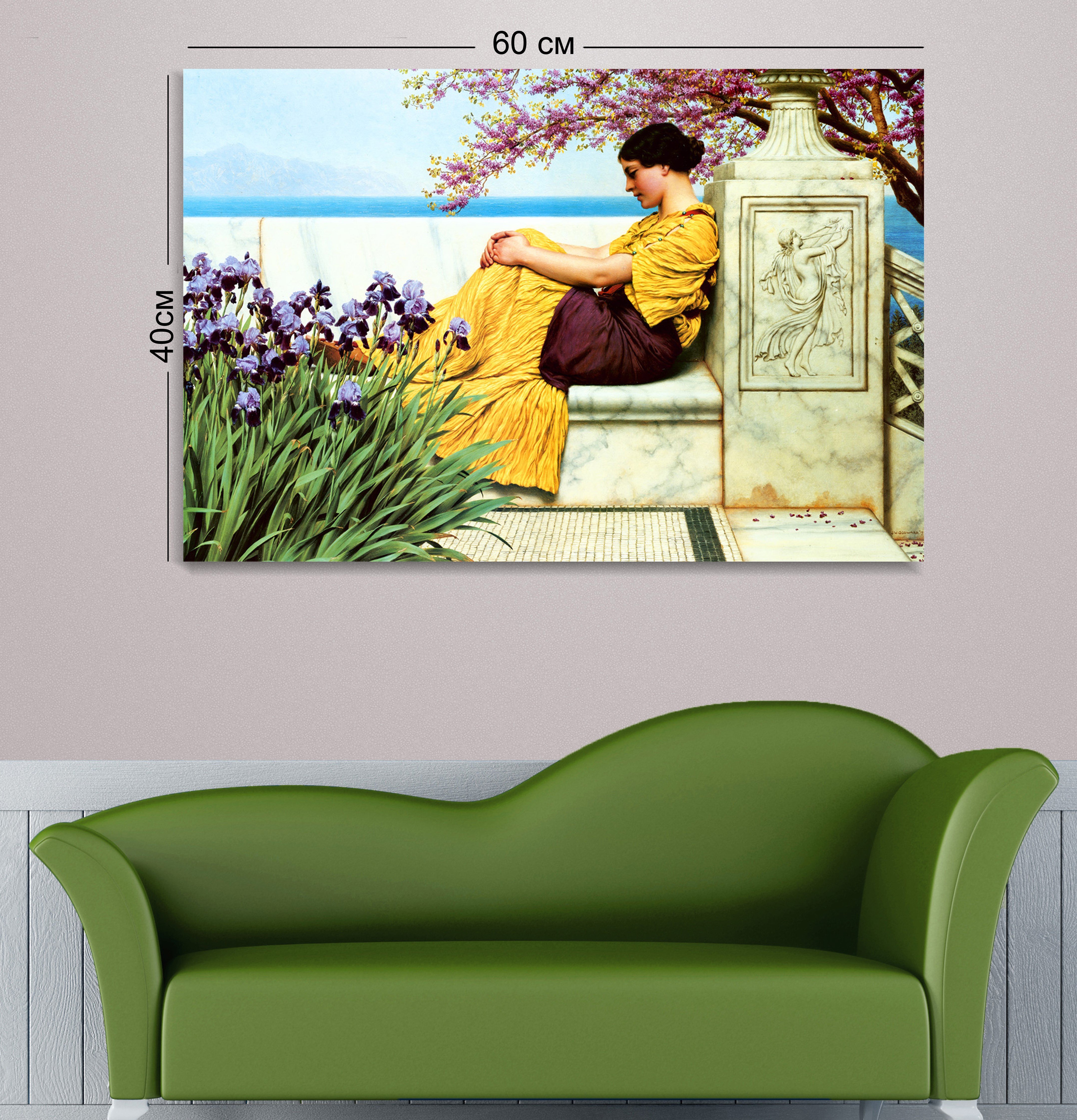 Картина на полотні Art-Life, 60х40 см, різнобарв'я (8С_13_60х40) - фото 1