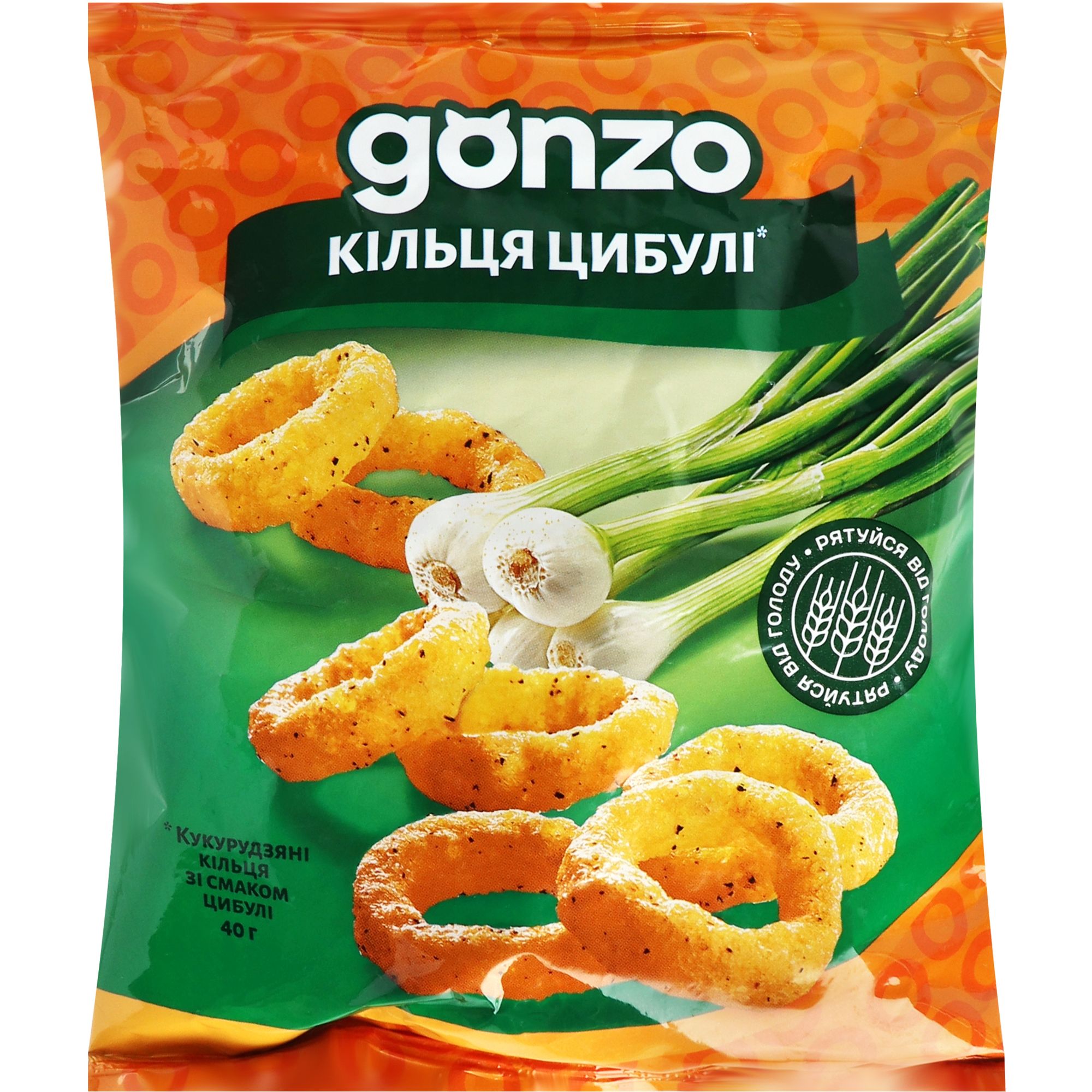 Кукурузные кольца Gonzo со вкусом лука 40 г (903642) - фото 1