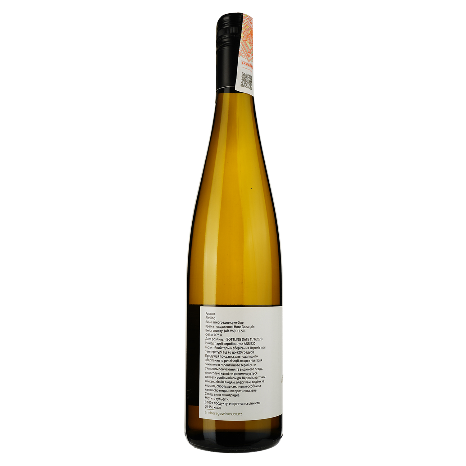 Вино Anchorage Riesling, бiле, сухе, 0,75 л - фото 2