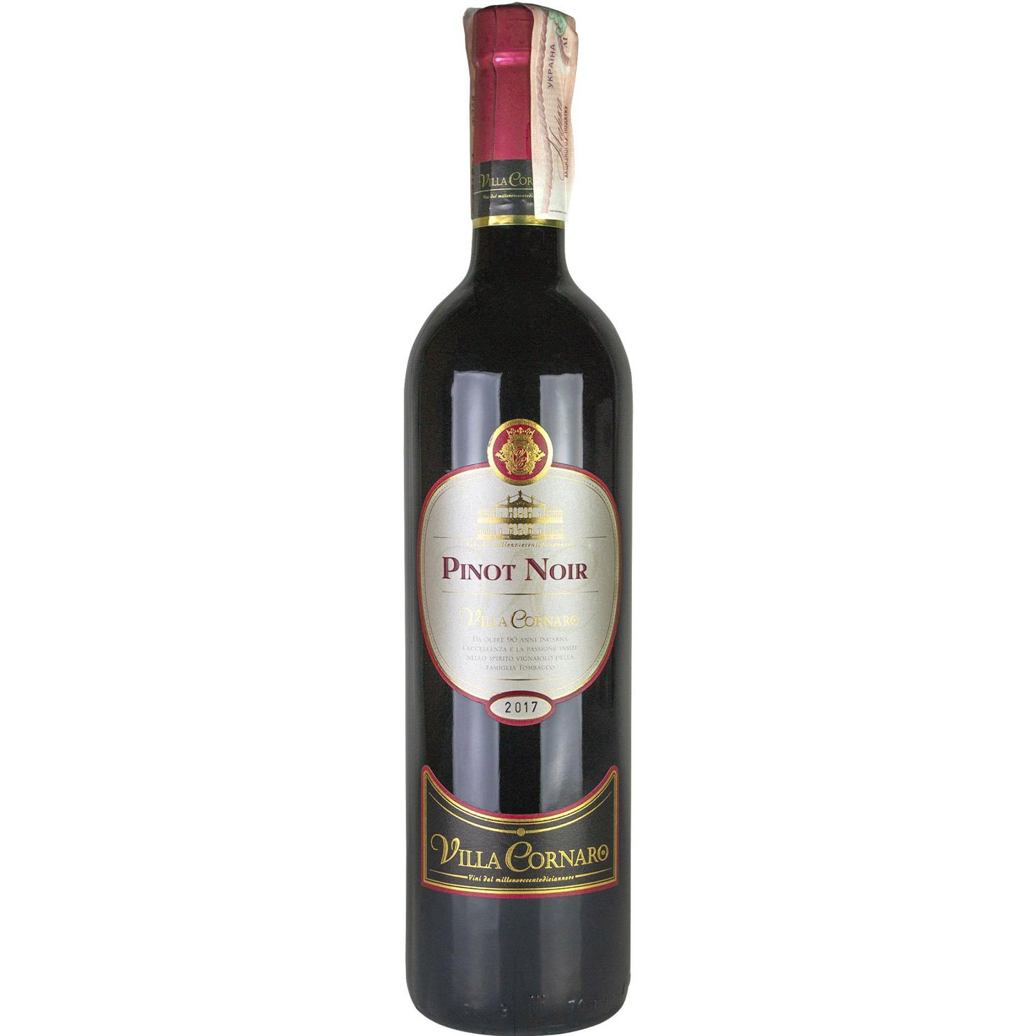 Вино Villa Cornaro Pinot Noir червоне сухе 0.75 л - фото 1