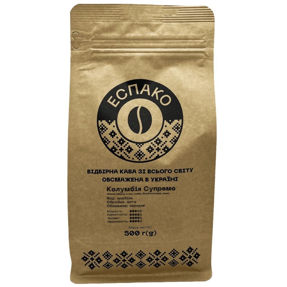 Кава в зернах Еспако Колумбія Супремо 500 г - фото 1