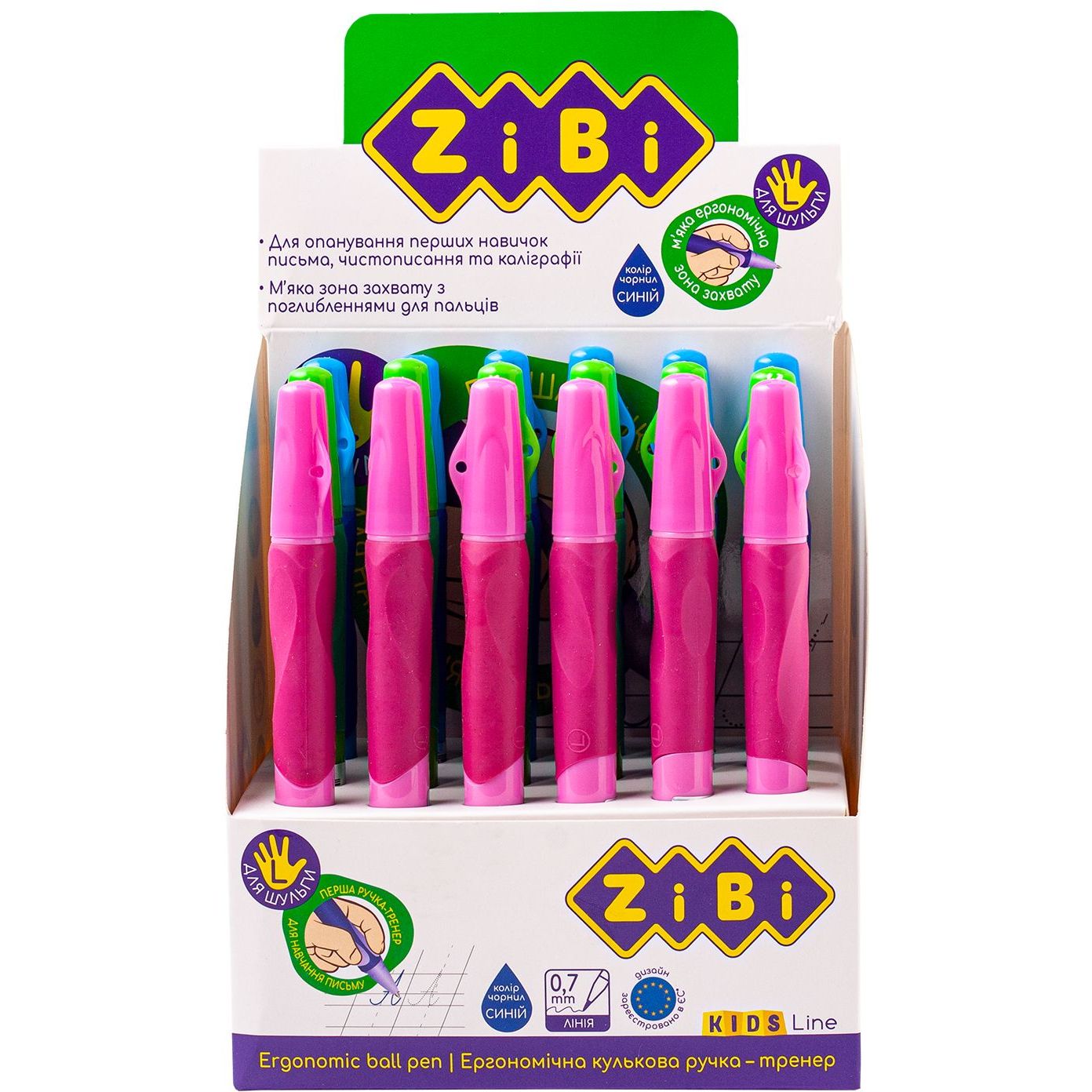 Ручка кулькова ZiBi Kids Line для лівші в асортименті 1 шт. (ZB.2001-01) - фото 4