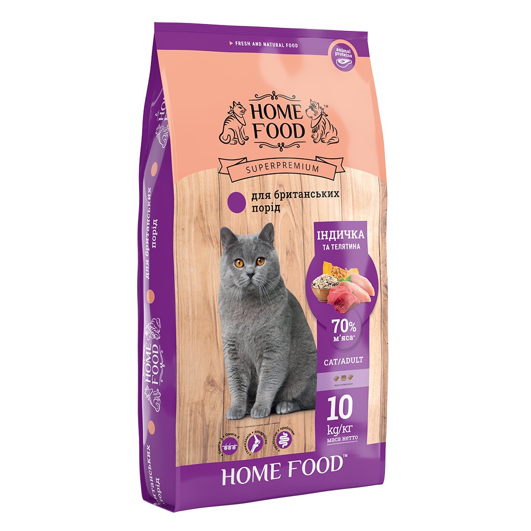 Сухий корм для котів британських порід Home Food Adult, з індичкою та телятиною, 10 кг - фото 1