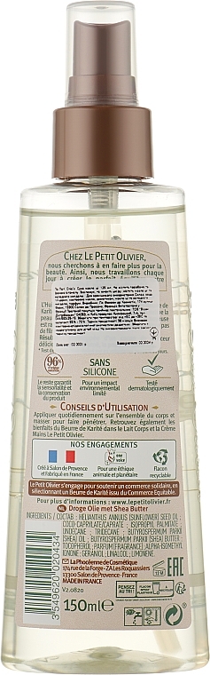 Суха олія ши для тіла Le Petit Olivier Face and Body Care 150 мл - фото 2
