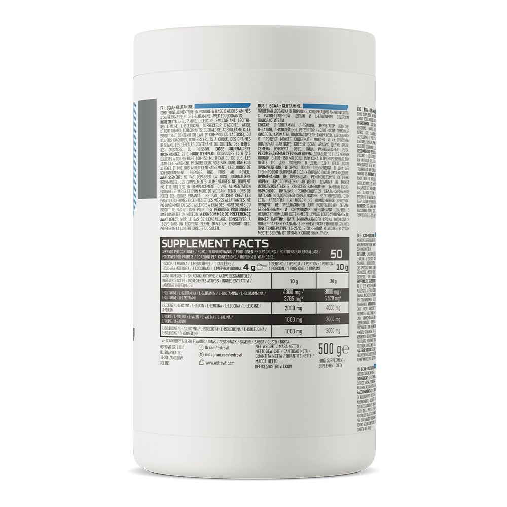 Амінокислоти OstroVit BCAA + Glutamine Лимон 500 г - фото 3