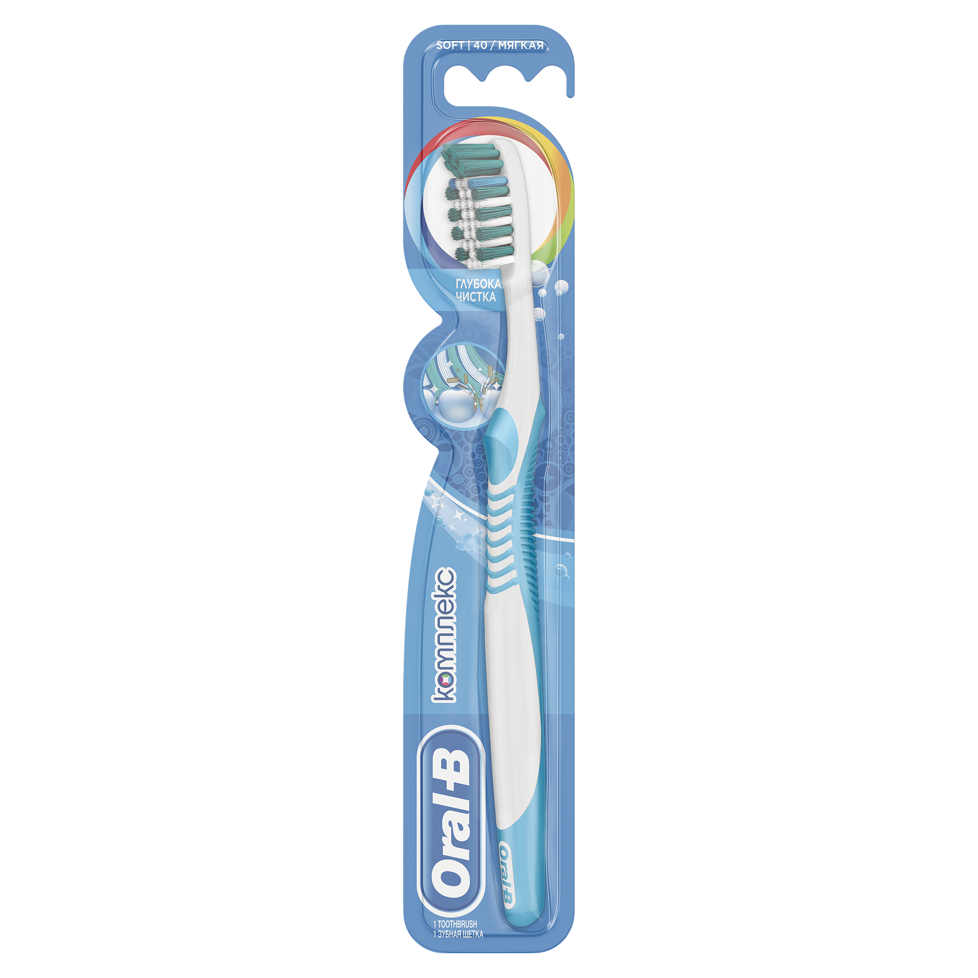 Зубная щетка Oral-B Комплекс Глубокая Чистка, мягкая, голубой - фото 2
