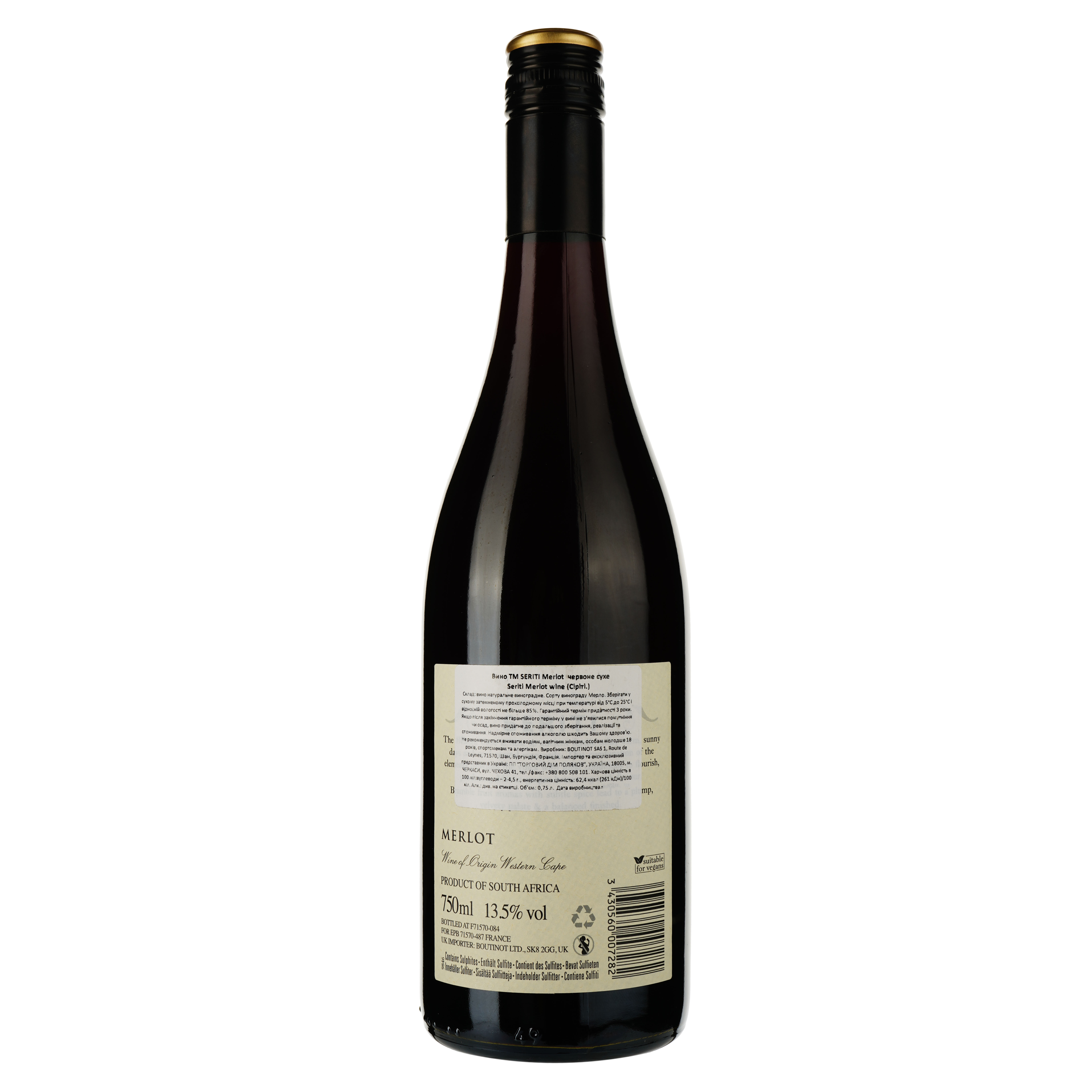 Вино Seriti Merlot червоне сухе 0.75 л - фото 2