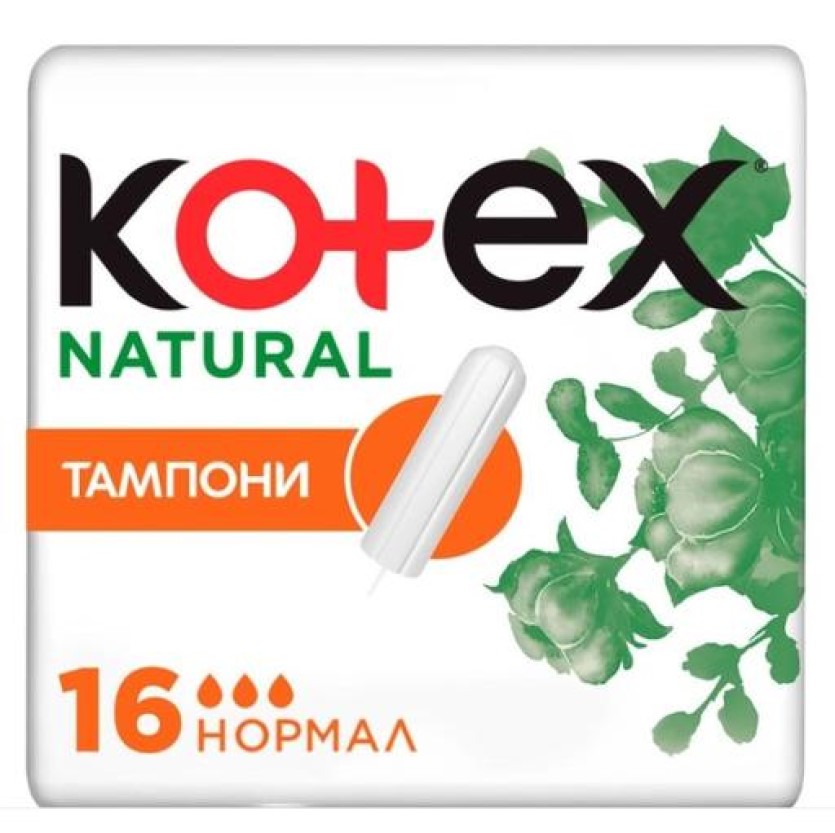 Тампоны гигиенические Kotex Natural Normal, 16 шт. - фото 1