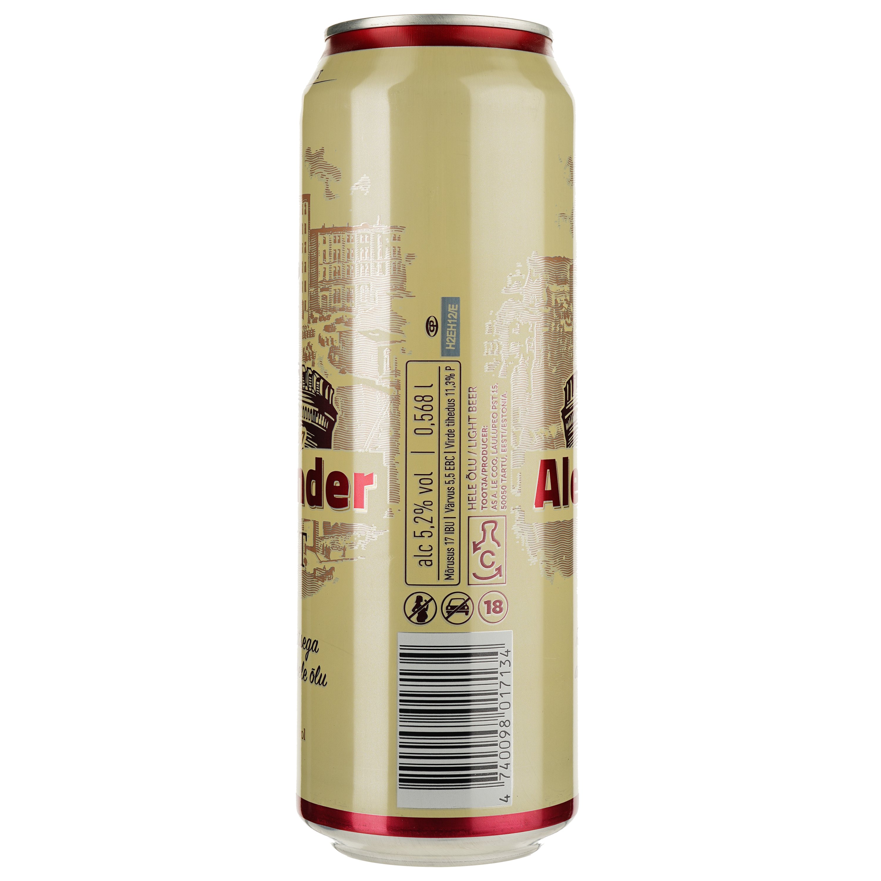 Пиво A. Le Coq Alexander, светлое, фильтрованное, 5,2%, ж/б, 0,568 л - фото 2